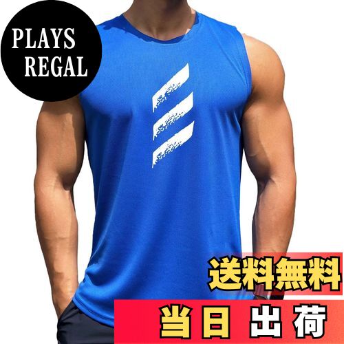 ̵[KULIXI] 󥯥ȥå  ȥ졼˥ Ρ꡼ ܥǥӥ ڥȥ  ۴® T ȥ졼˥ ݡĥ ȥ...