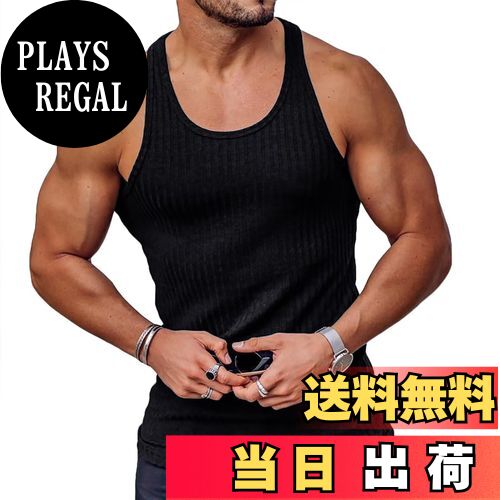 ̵[KULIXI] 󥯥ȥå  ȥ졼˥ Ρ꡼ ܥǥӥ ڥȥ  ݼ T ȥ졼˥ ݡĥ ȥåץ...