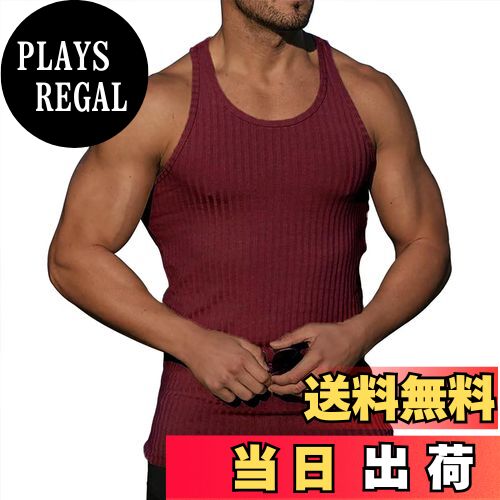 ̵[KULIXI] 󥯥ȥå  ȥ졼˥ Ρ꡼ ܥǥӥ ڥȥ  ݼ T ȥ졼˥ ݡĥ ȥåץ...