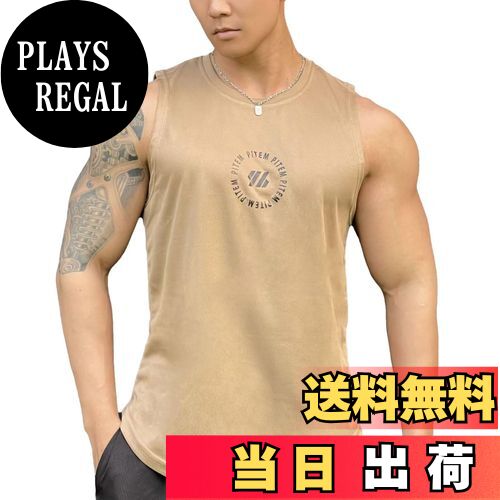 ̵[KULIXI] 󥯥ȥå  ȥ졼˥ Ρ꡼ ܥǥӥ ڥȥ  ۴® T ȥ졼˥ ݡĥ ȥ...