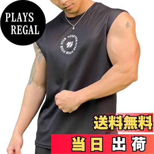 ̵[KULIXI] 󥯥ȥå  ȥ졼˥ Ρ꡼ ܥǥӥ ڥȥ  ۴® T ȥ졼˥ ݡĥ ȥ...