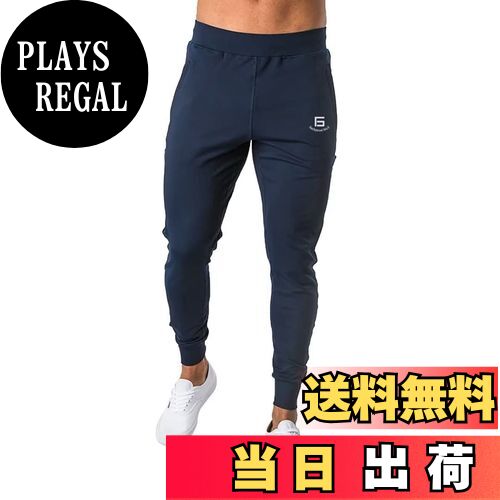 【送料無料】[KULIXI] ジョガーパンツ メンズ トレーニングパンツ ジム フィットネス スリム スウェットパンツ ロング パンツ 細身 CK-052 色：1322(ネイビー)、サイズ：3XL