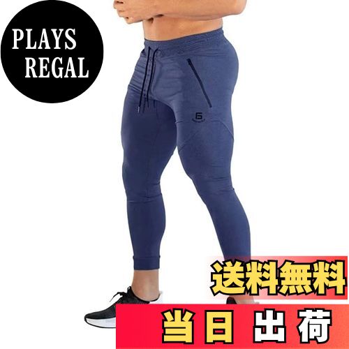 【送料無料】[KULIXI] ジョガーパンツ メンズ トレーニングパンツ ジム フィットネス スリム スウェットパンツ ロング パンツ 細身 CK-052 色：BS-1016(ネイビー )、サイズ：XL