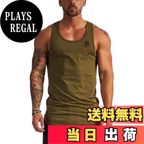 ̵[KULIXI] 󥯥ȥå  ȥ졼˥ Ρ꡼ ܥǥӥ ڥȥ  T ȥ졼˥ ݡĥ ȥåץ µ...