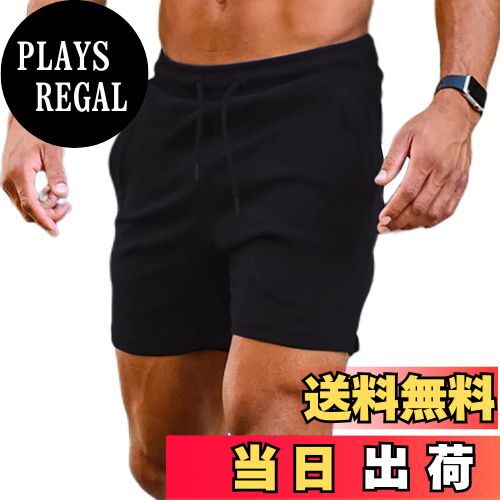 【送料無料】[KULIXI] ショートパンツ メンズ トレーニング ハーフパンツ ジム スポーツウェア 多色 フィットネスパンツ ポケット付き 短パンツ 通気性 ジムウェア DK-5282 色：5228(ブラック)、サイズ：M