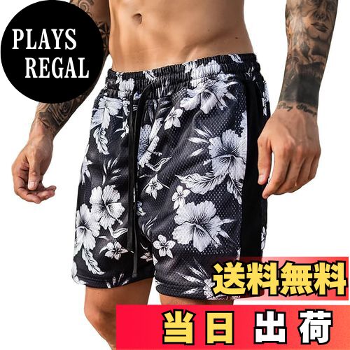 【送料無料】[KULIXI] ショートパンツ メンズ バスケットボールパンツ トレーニング ハーフパンツ スポ..