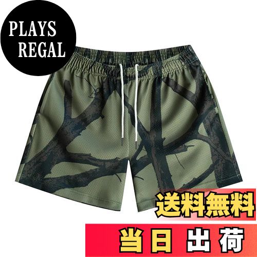 【送料無料】[KULIXI] ショートパンツ バスパン メンズ バスケットボールパンツ トレーニング メッシュ ハーフパンツ スポーツ ジムウェア フィットネス ポケット付き カジュアル 短パンツ 速乾 通気 DK-5544 色：5429 グリーンB、サイズ：2XL