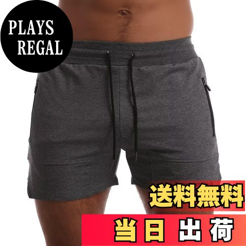 【送料無料】[KULIXI] ショートパンツ メンズ トレーニング ハーフパンツ ジム スポーツウェア フィットネスパンツ ポケット付き カジュアル 短パンツ DK-545 色：537(ダークグレー)、サイズ：2XL