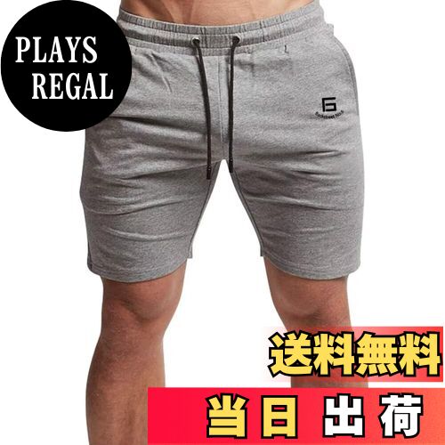 【送料無料】[KULIXI] ショートパンツ メンズ トレーニング ハーフパンツ ジム スポーツウェア フィットネスパンツ ポケット付き カジュアル 短パンツ DK-545 色：545 グレー、サイズ：L