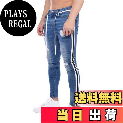 【送料無料】[KULIXI] ジーンズ メンズ ダメージジーンズ スキニーパンツ ストレッチ デニムパンツ 美脚 細身 スリム ストリート ロングパンツ 大きいサイズ NZ-39115 色：115(薄いブルー)、サイズ：S