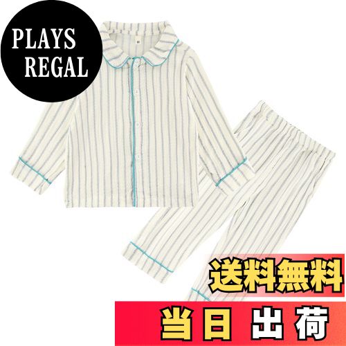 【送料無料】[KISBINI] 子供服 パジャマ 男の子 女の子 長袖 上下セットアップ 2点 部屋着 キッズ 普段..