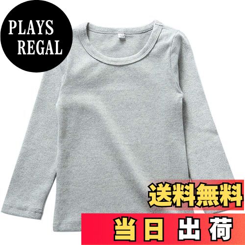 【送料無料】[KISBINI] 子供服 キッズ トレーナー 女の子 男の子 長袖tシャツ 綿 ホットコット カラー..