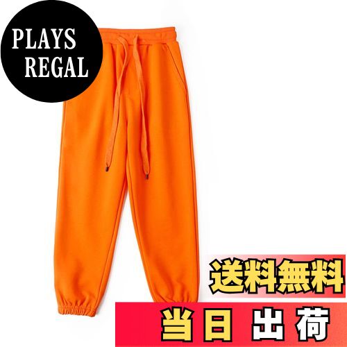 【送料無料】[KISBINI] 子供服 ロングパンツ 男の子 女の子 長ズボン 綿 無地 カジュアル ジュニア 通気 キッズ ボーイズ ガールズ ウエストゴム+紐 通学 春夏秋冬 120 130 140 150 160 色：オレンジ、サイズ：140