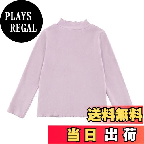 【送料無料】[KISBINI] 子供服 キッズ 長袖tシャツ 女の子 トレーナー ハイネックロンt フリル 綿 起毛..