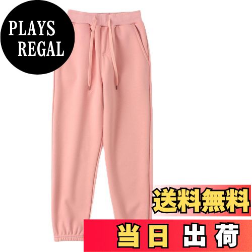 【送料無料】[KISBINI] 子供服 ロングパンツ 男の子 女の子 長ズボン 綿 無地 カジュアル ジュニア 通気 キッズ ボーイズ ガールズ ウエストゴム+紐 通学 春夏秋冬 120 130 140 150 160 色：裏起毛*ピンク、サイズ：120