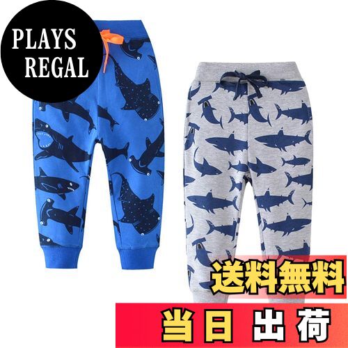 【送料無料】[KISBINI] キッズ ロングパンツ 子供服 長ズボン ウエストゴム ストレッチ 男の子 パンツ ジャージ 綿 カジュアル ボーイズ スポーツ 無地 星/恐竜/サメ/迷彩柄 色：サメ柄/ブルー＆グレー、サイズ：130