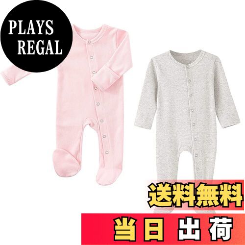 【送料無料】[KISBINI] ベビー服 ロンパース 長袖 カバーオール 綿 足つき パジャマ 新生児肌着 前開き..