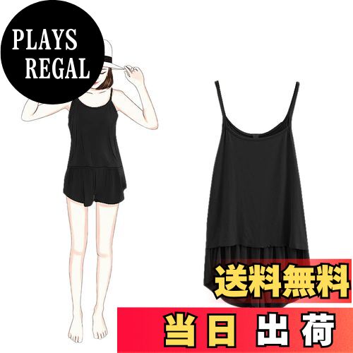 ̵[JoveJek] ߥ륻å ǥ  롼० 硼ȥѥ 2å ѥޥå ʡ ۴ ̵ ȥ...