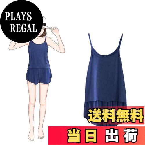 ̵[JoveJek] ߥ륻å ǥ  롼० 硼ȥѥ 2å ѥޥå ʡ ۴ ̵ ȥ...