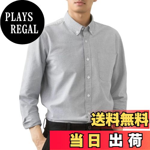 【送料無料】[JoveJek] シャツ メンズ 長袖 綿100％ オックスフォード ワイシャツ ボタンダウン 左胸ポ..