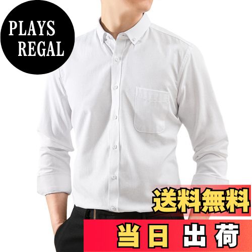 【送料無料】[JoveJek] シャツ メンズ 長袖 綿100％ オックスフォード ワイシャツ ボタンダウン 左胸ポ..