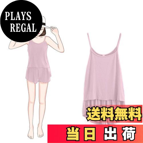 ̵[JoveJek] ߥ륻å ǥ  롼० 硼ȥѥ 2å ѥޥå ʡ ۴ ̵ ȥ...