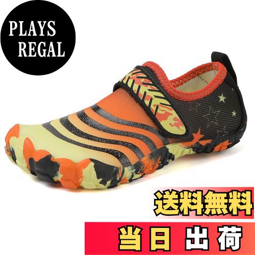 【送料無料】[ziitop] マリンシューズ キッズ ウォーターシューズ 子供 軽量 通気 速乾 滑り止め シュ..