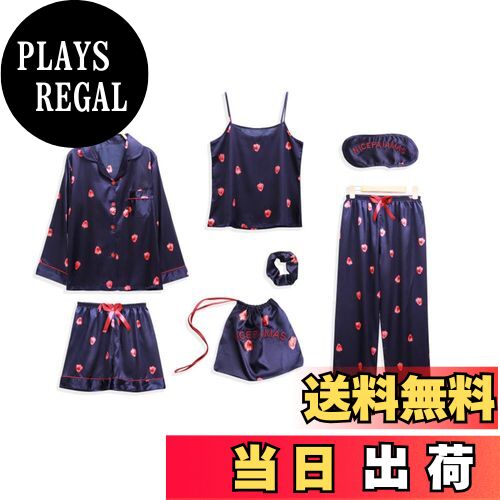 【送料無料】Zuevi パジャマ レディース サテン ルームウェア 7点セット 部屋着 長袖 寝巻き キャミソール 春夏秋 肌に優しい ブラック無地 色：ネイビー いちご、サイズ：L