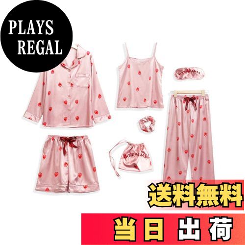 【送料無料】Zuevi パジャマ レディース サテン ルームウェア 7点セット 部屋着 長袖 寝巻き キャミソール 春夏秋 肌に優しい ブラック無地 色：ピンク いちご、サイズ：XL