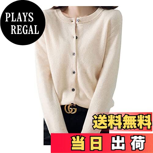 【送料無料】zuevi カーディガン レディース クルーネック セーター ニット 長袖 無地 春秋冬 色：ベー..