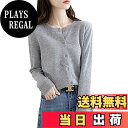 【送料無料】zuevi カーディガン レディース クルーネック セーター ニット 長袖 無地 春秋冬 色:グレー、サイズ:M