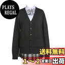 【送料無料】zuevi スクールカーディガン 女子 制服 カーディガン 長袖 学生 レディース セーター トップス Vネック 高校生 アウター セーター ゆった...