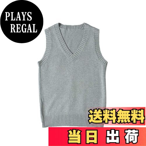 【送料無料】zuevi スクールベスト 女子 制服 ベスト 学生 Vネック ゆったり ニット コットン 無地 色:グレー、サイズ:L