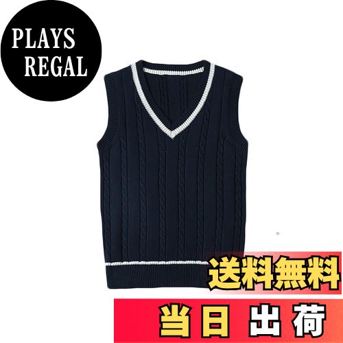 【送料無料】zuevi スクールベスト 女子 制服 ベスト 学生 Vネック ゆったり ニット コットン 無地 色:ネイビー ストライプ1、サイズ:2XL