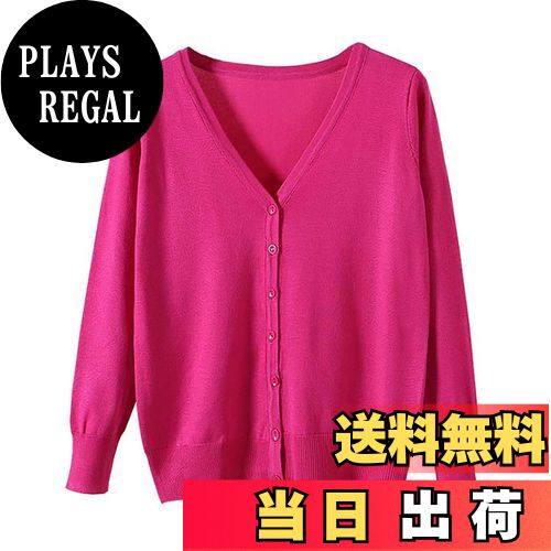 【送料無料】zuevi カーディガン レディース Vネック セーター ニット 長袖 無地 春秋冬 色：ローズ、..