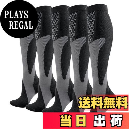 【送料無料】[YUEDGE] 着圧ソックス メンズ 黒 白 コンプレッションソックス スポーツ用ソックス サイ..