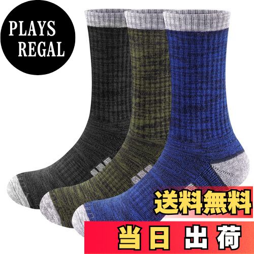 【送料無料】[YUEDGE] 靴下 メンズ ソックス 厚手 丈夫 作業靴下 スポーツ 登山用靴下 クッション アク..