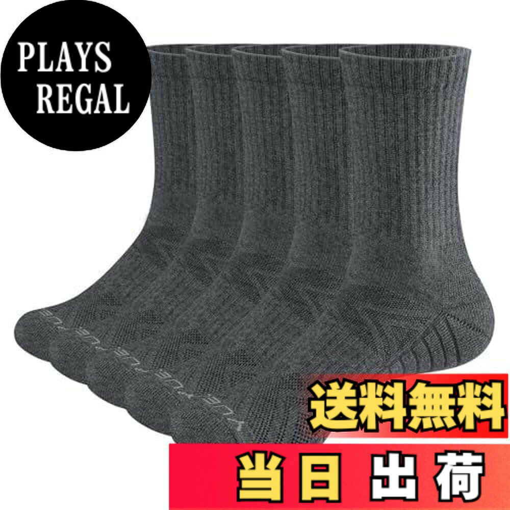 ������̵����[YUEDGE] ���� ��� ���å��� ���ݡ��� ���� ����� ����� �ȥ졼�˥� ���롼�� ̵�� �۴� �� 5­���å� 23-30 CM ����...