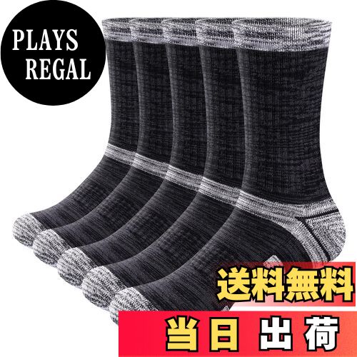 【送料無料】[YUEDGE] 靴下 メンズ スポーツソックス ゴルフ 登山 作業 ウォーキング トレッキング 綿 冬 厚手 防寒 クルー 靴下, 5足組 用23-25/25-27/27-29cm 色：ブラック、サイズ：27.0-29.0 cm