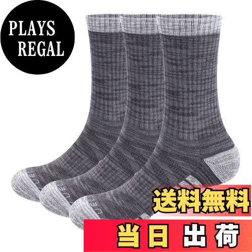 【送料無料】[YUEDGE] 靴下 メンズ ソックス 厚手 丈夫 作業靴下 スポーツ 登山用靴下 クッション アク..