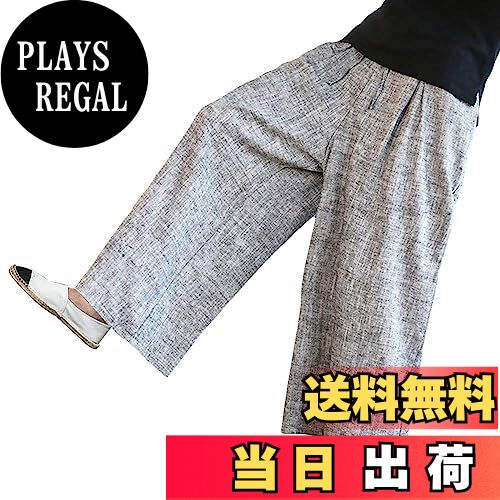 【送料無料】[YIMANIE] ワイドパンツ 袴パンツ メンズ ガチョウパンツ 和式ズボン ビッグシルエット ゆ..