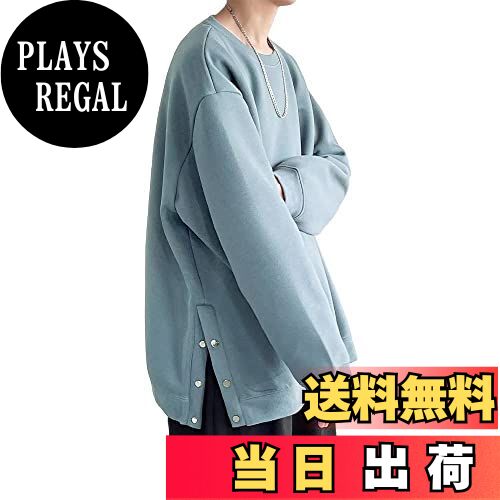 【送料無料】[YIMANIE] メンズ トレーナー 長袖 パーカー 服 メンズ スウェット プルオーバー メンズ ボタンスリット カジュアル 春 秋 BIG ロンtシャツ 大きいサイズ 無地 ビッグシルエット オーバーサイズ 白 黒 ドロップショルダー ゆったり 冬 色：ブルー 3ボタン、サイ