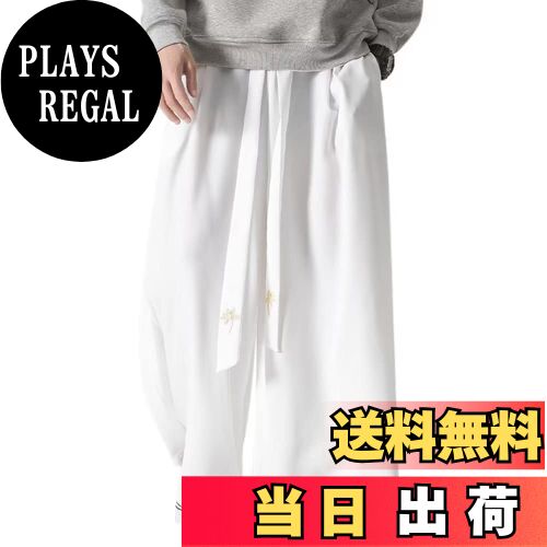 【送料無料】[YIMANIE] ワイドパンツ 袴パンツ メンズ ガチョウパンツ ゆったり ベルト付き 花柄 無地 ..