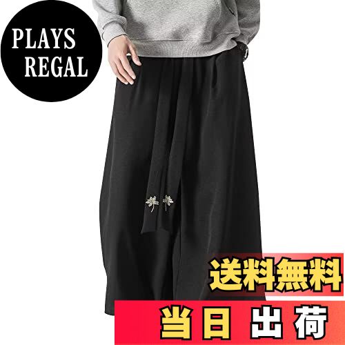 【送料無料】[YIMANIE] ワイドパンツ 袴パンツ メンズ ガチョウパンツ ゆったり ベルト付き 花柄 無地 ..