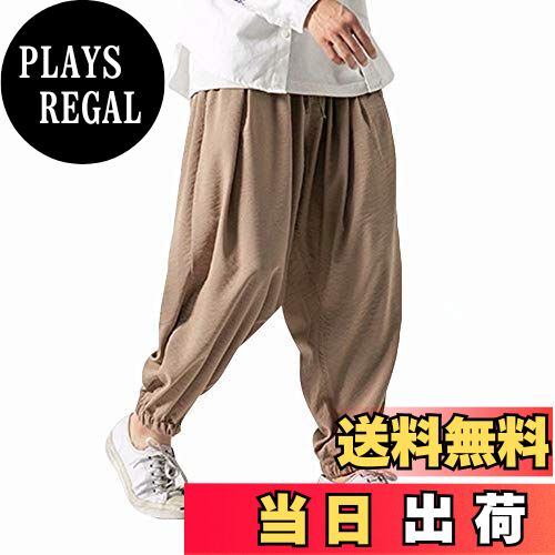 【送料無料】[YIMANIE] サルエルパンツ ワイドパンツ メンズ アラジンパンツ 春 夏 秋 冬 ゆったり ビ..
