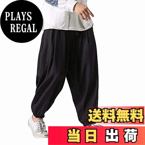 【送料無料】[YIMANIE] サルエルパンツ ワイドパンツ メンズ アラジンパンツ 春 夏 秋 冬 ゆったり ビッグシルエット 薄手 厚手 ゆるゆる 無地 ロング丈 オーバーサイズ ゴム紐付き 大きいサイズ ルームウェア 色：ブラック（薄手）、サイズ：2XL