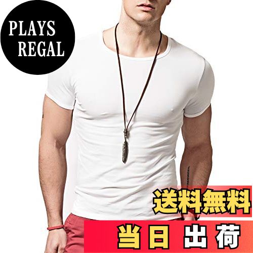 【送料無料】[XDIAN] メンズ Tシャツ 半袖T シャツ 男 トップス Tシャツカットソー クルーネック スリム T-shirtタイトフィットネス動きコットン半袖服 Tshirt tee shirt 色：クルーネック/ホワイト、サイズ：2XL