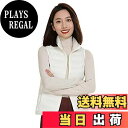 【送料無料】Wnodruke ダウンベスト レディース ウルトラライト ベスト 超軽量 防寒 暖かい コンパクト収納 WN005 色:ホワイト、サイズ:2XL