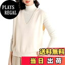 【送料無料】Wnodruke ニット ベスト レディース セーター Vネック リブ 無地 カジュアル カットソー 通勤 トップス 春 秋 冬 WN012 色:ベ...