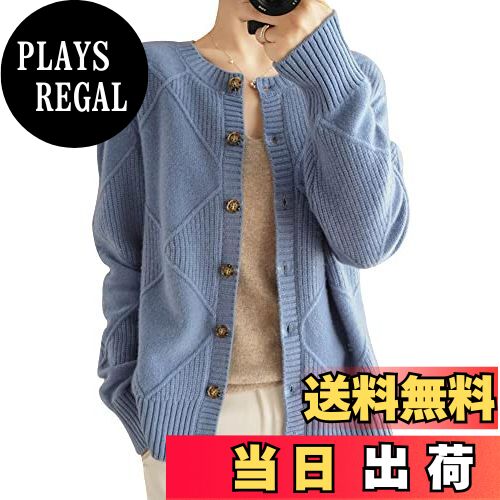 【送料無料】Wnodruke ニット カーディガン レディース 通勤 暖かい 無地 長袖 セーター カーデガン ワ..